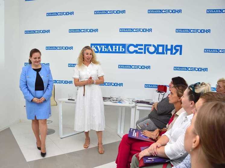 ПСБ представил предпринимателям Краснодара инструменты для развития бизнеса