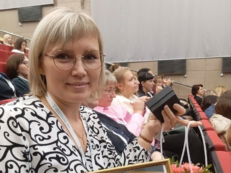 Сотрудник детского сада Кургана победила на Всероссийском конкурсе