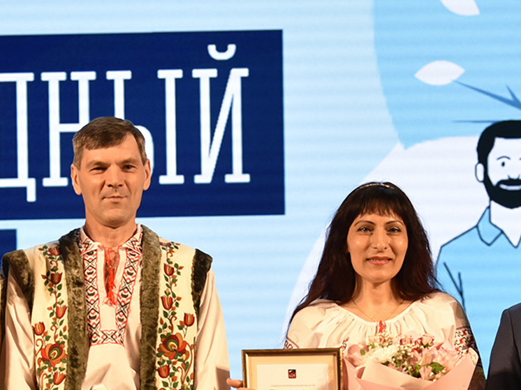 Семья из Молочного стала победителем конкурса «Семья года 2023»
