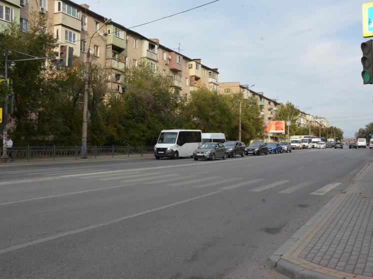 Улицу Софьи Перовской отремонтировали в рамках нацпроекта