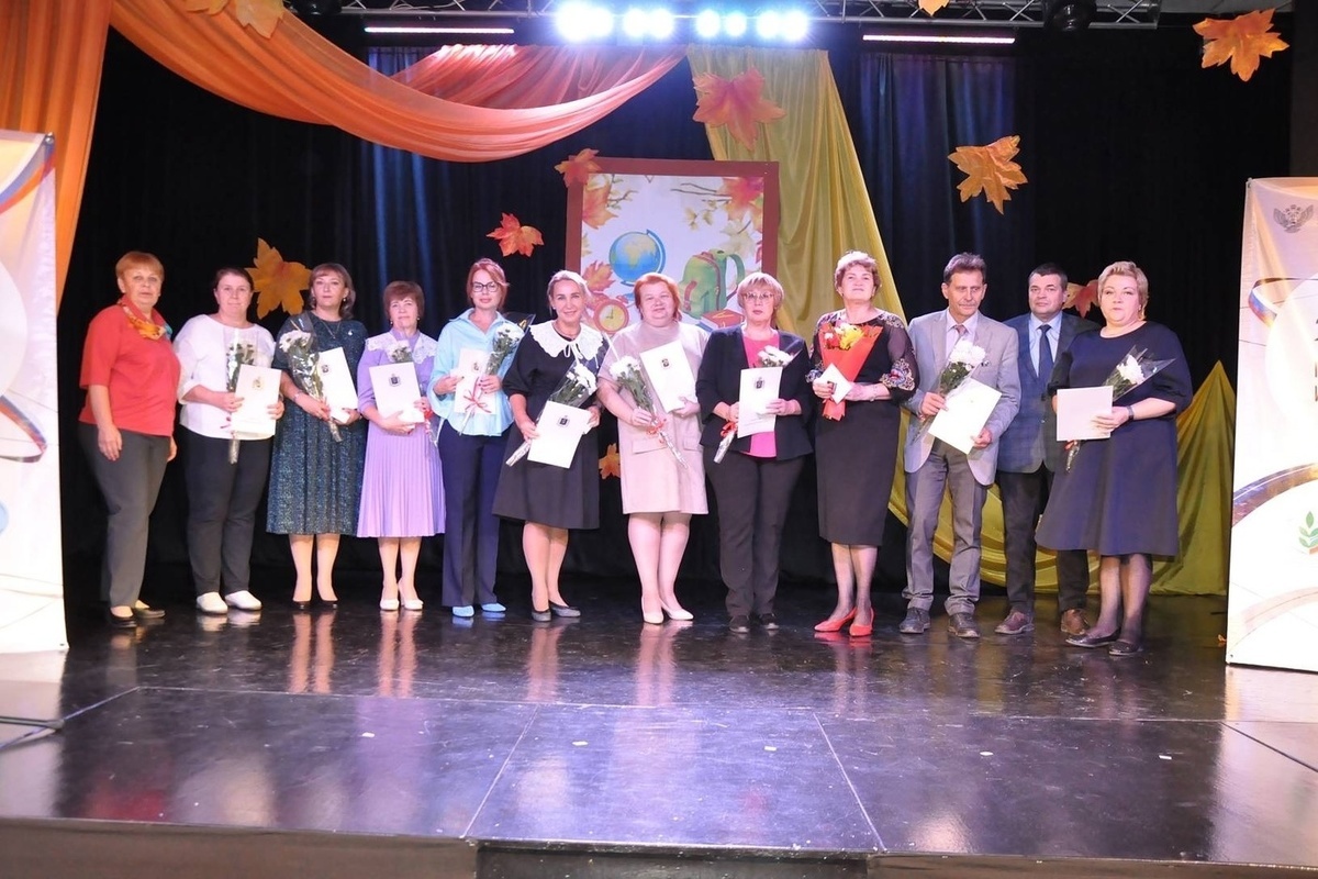 В Новодвинске названы имена лучших педагогических работников