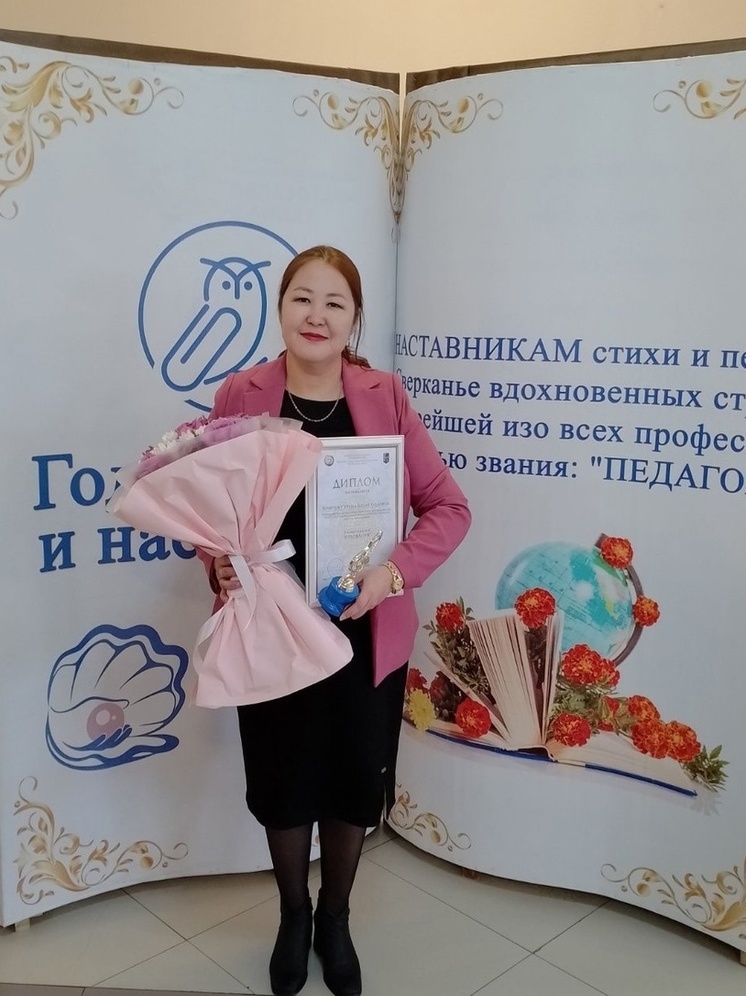 Двое преподавателей РШИ  удостоены премии «Призвание»