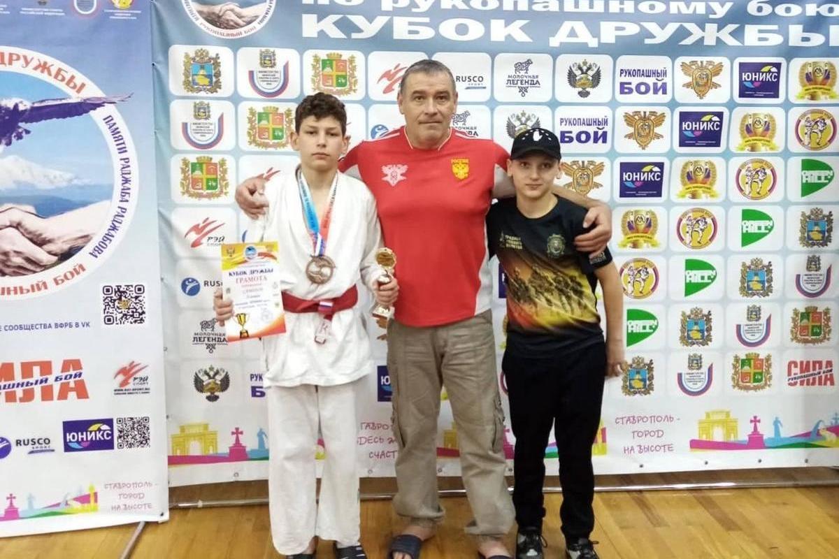 Спортсмены Кисловодска стали призерами Всероссийских соревнований по рукопашному бою