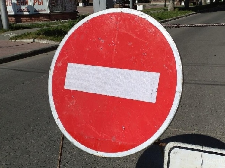 На одной из улиц  Элисты ограничили движение транспорта до конца года