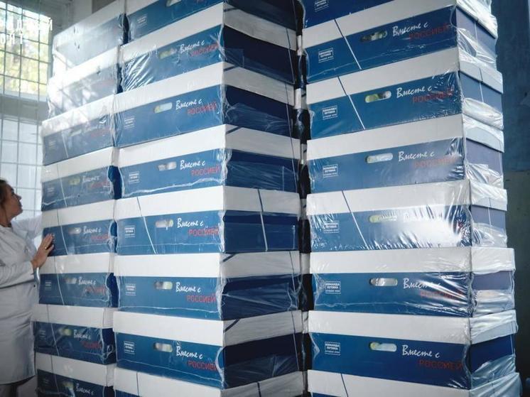 Народный фронт доставит наборы для новорожденных в Енакиево