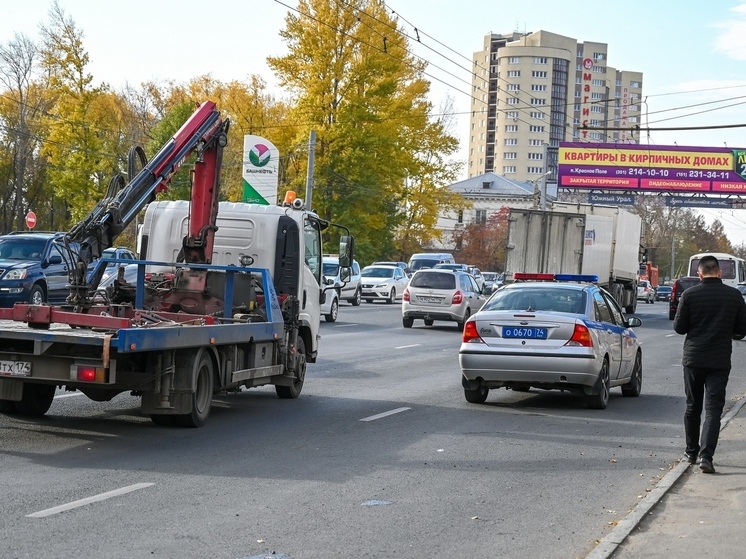 Гати онлайн фото нарушения