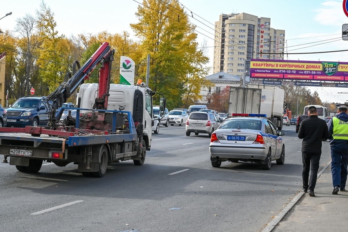 Гати онлайн фото нарушения