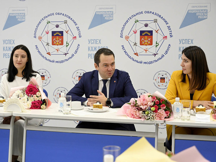 Губернатор Чибис рассказал о выплатах для педагогов в Мурманской области
