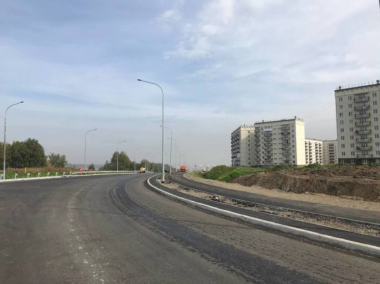 Строительство улично-дорожной сети в новокузнецком квартале завершено на 98%