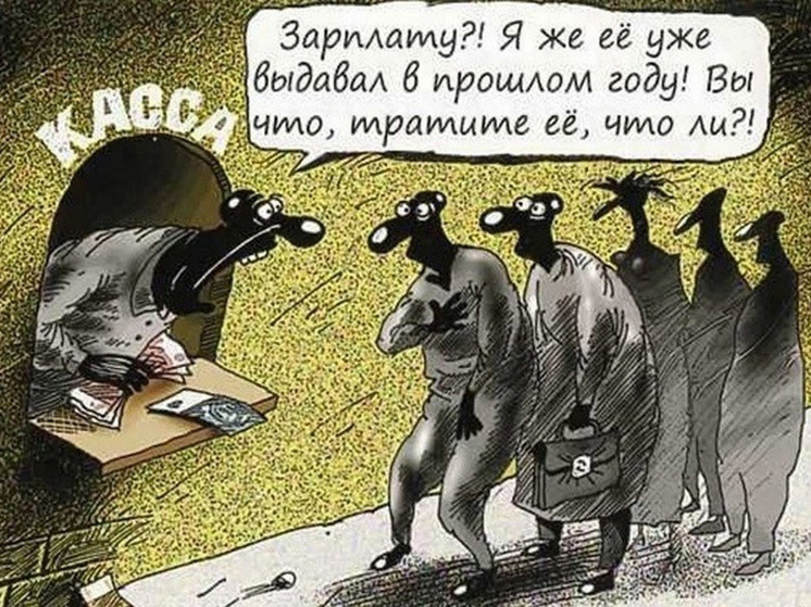 Только 5,8% саратовцев имеют доход 100 тысяч рублей и выше