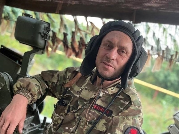 Контрактник из донского региона погиб в СВО