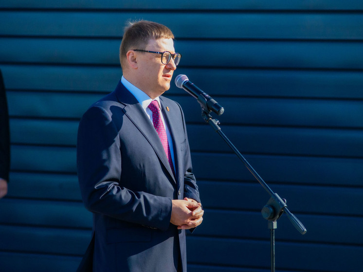 Челябинский губернатор сохранил позиции в рейтинге влияния глав субъектов
