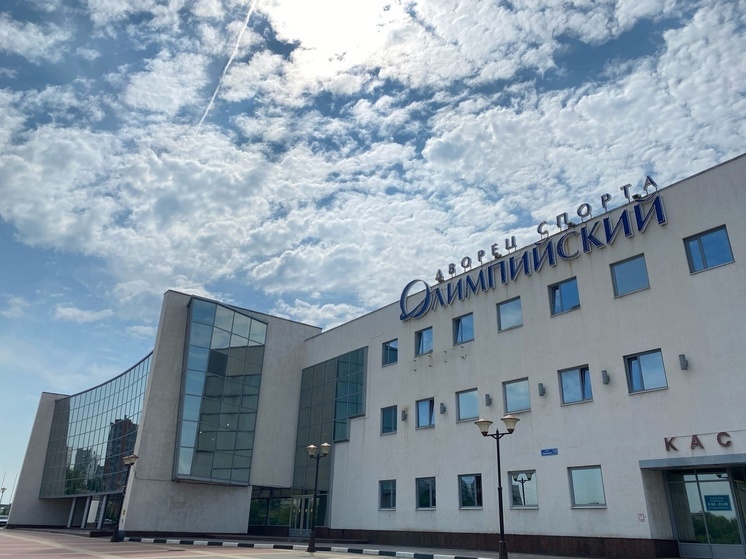 В Рязани суд запретил двум болельщикам посещать спортивные соревнования