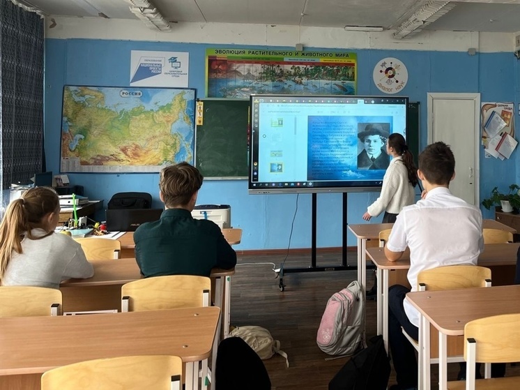В Серпухове прошел литературный час «Есенинская пора»