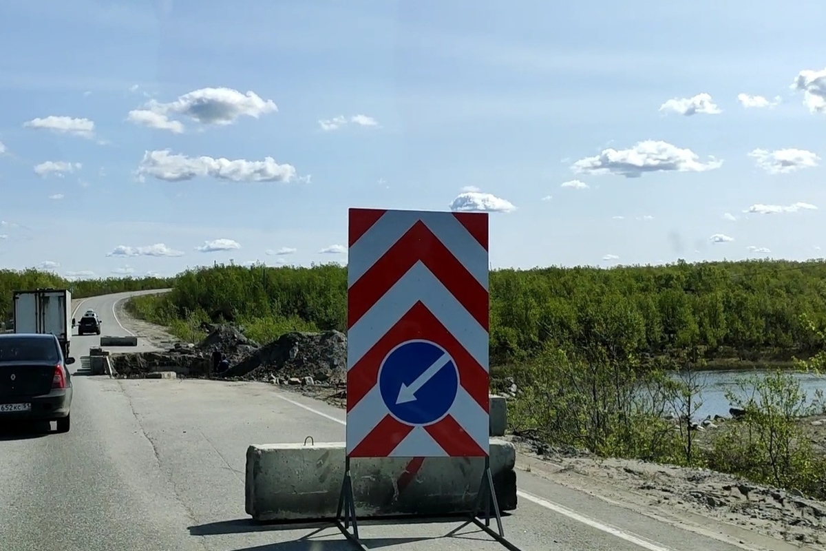 Автодорогу Североморск – Североморск-3 перекроют из-за ремонта моста