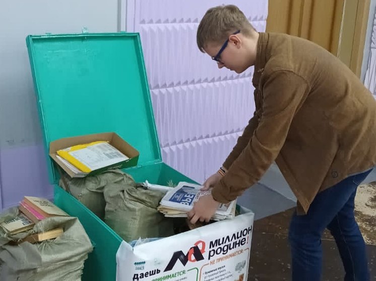 Макулатуру и батарейки соберут для бездомных животных в Комсомольске-на-Амуре