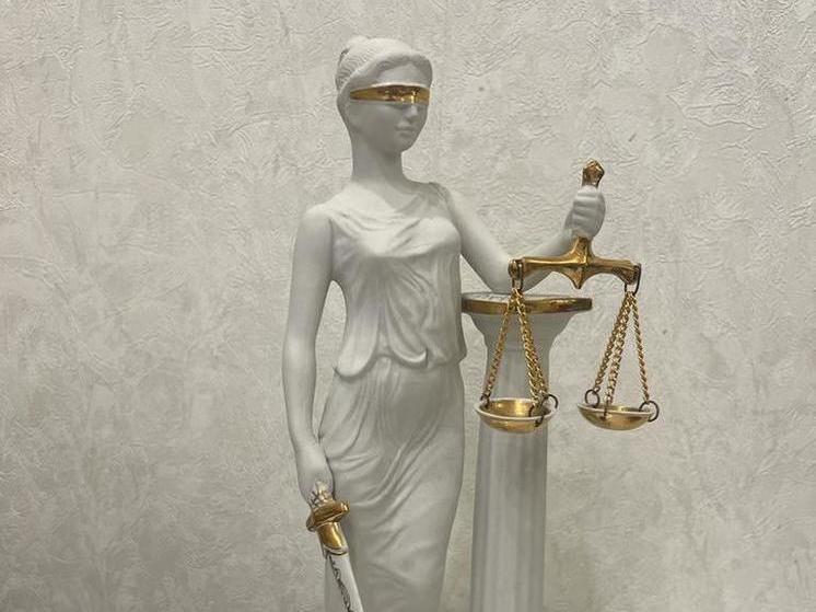 На Ставрополье осудили мошенников, похитивших более 490 млн рублей