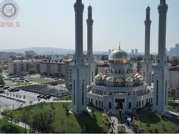 Кадыров открыл в Грозном новую мечеть на 4 тысячи человек
