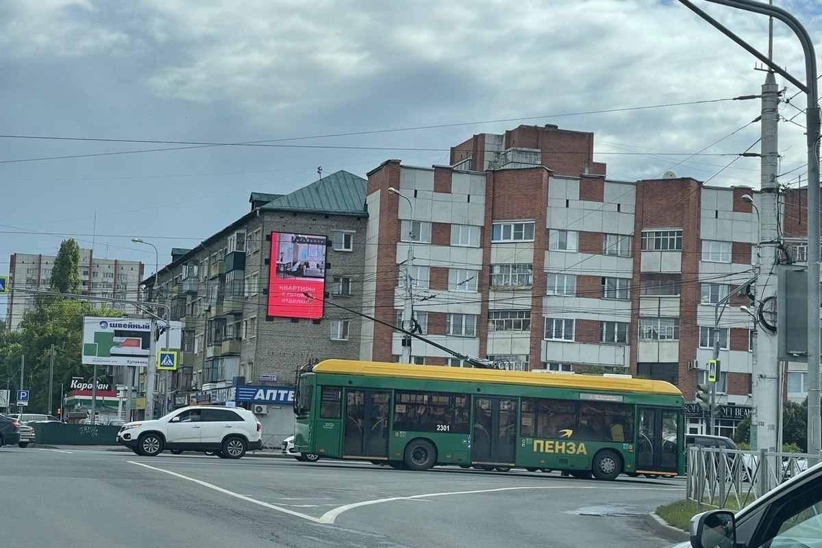 Стала известна стоимость проезда на 105 троллейбусе в Пензе - МК Пенза