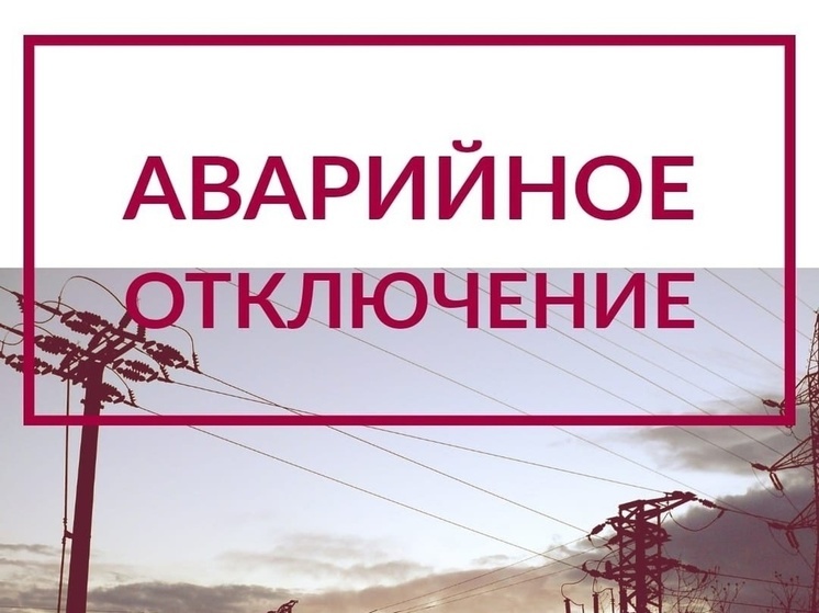 Жители Лахденпохского района сутки сидят без еды, тепла и света из-за непогоды