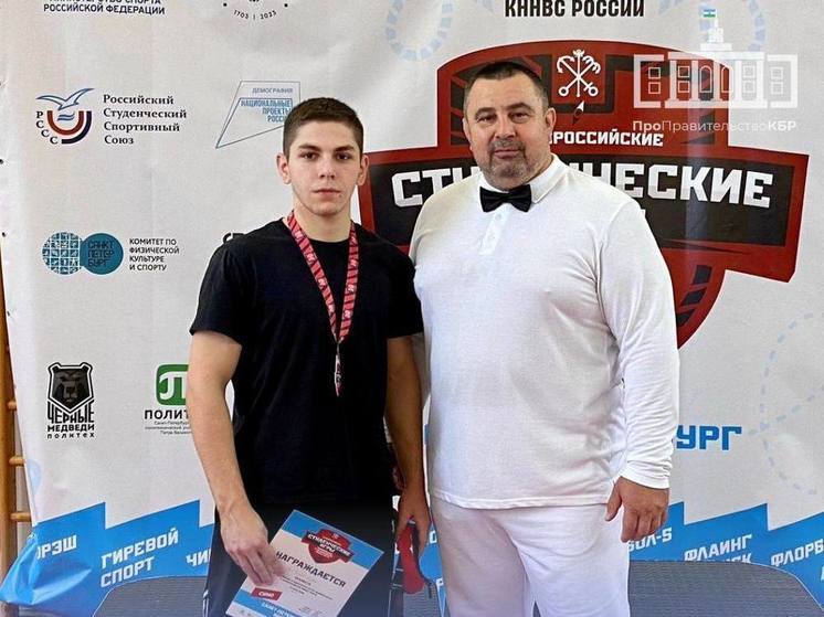 Спортсмен из КБР взял «серебро» на Всероссийских студенческих играх