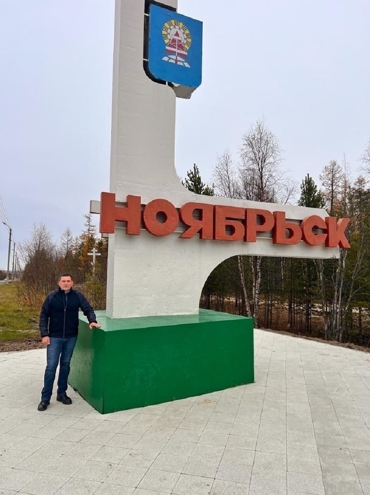 Депутат Цыганков вернулся в Ноябрьск после поездки с гуманитаркой на фронт и передал северянам привет от бойцов