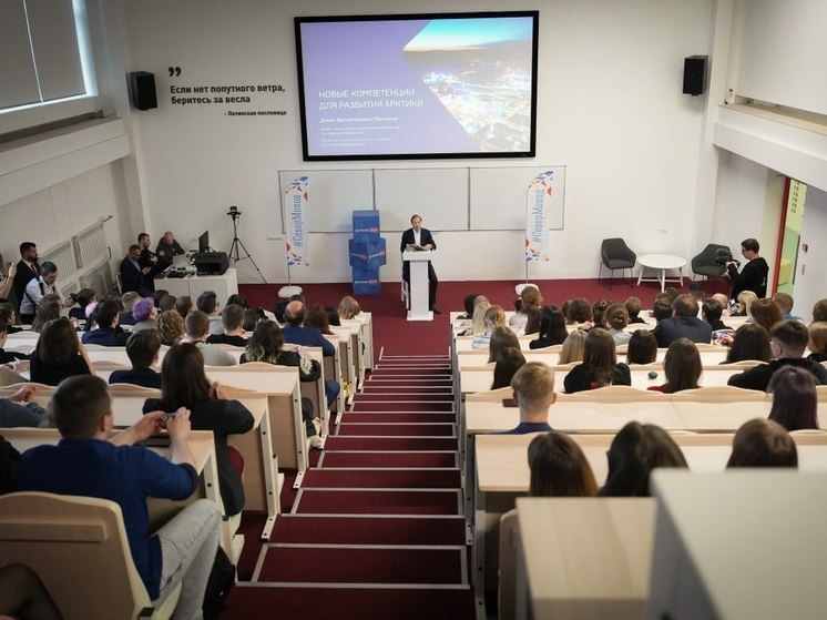 Просветительское общество РФ провело более тысячи лекций для дончан