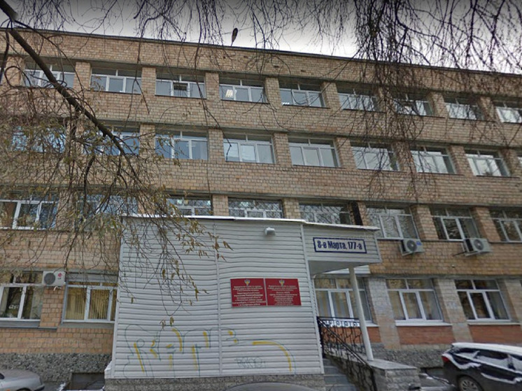 Роспотребнадзор проверит екатеринбургский лицей, где отравились ученики