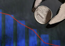Россиянам пора привыкать к трехзначным курсам доллара и евро
