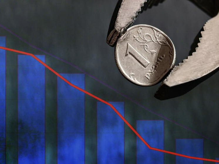 Россиянам пора привыкать к трехзначным курсам доллара и евро