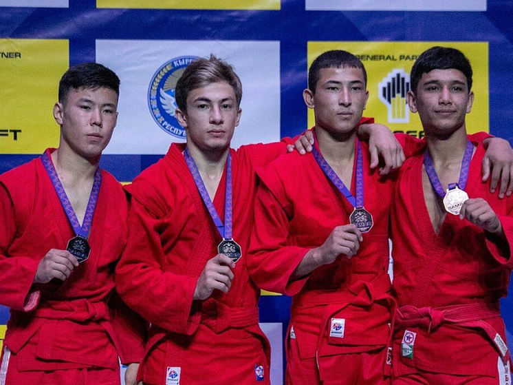 Кубанские самбисты завоевали награды мирового первенства