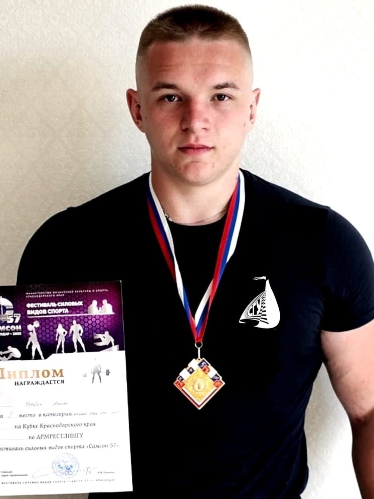 Сочинский студент завоевал Кубок Краснодарского края по армрестлингу
