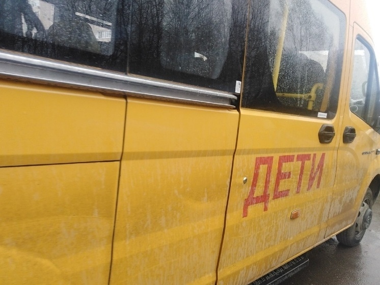 Школьники могут отправиться по социальному сертификату в путешествие по Вологодской области