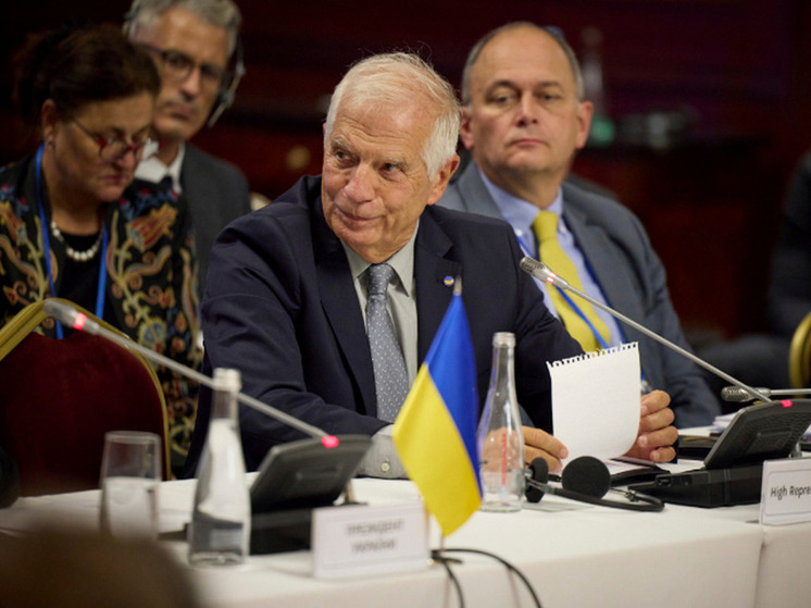 Боррель: события в США свидетельствуют о неопределенности финансирования Украины