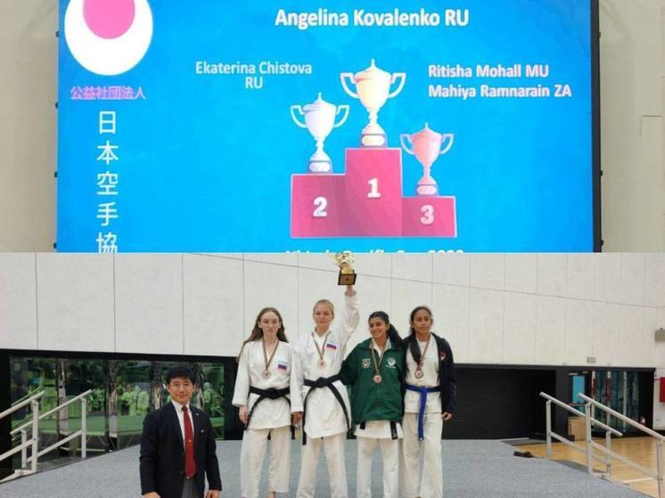Каратистка из Краснодара выиграла «золото» на чемпионате мира по сётокан