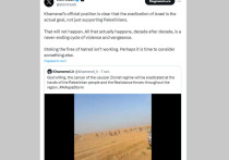 Американский предприниматель Илон Маск поделился твитом духовного лидера Ирана Али Хаменеи, в котором он призывает уничтожить "узурпаторский сионистский режим"
