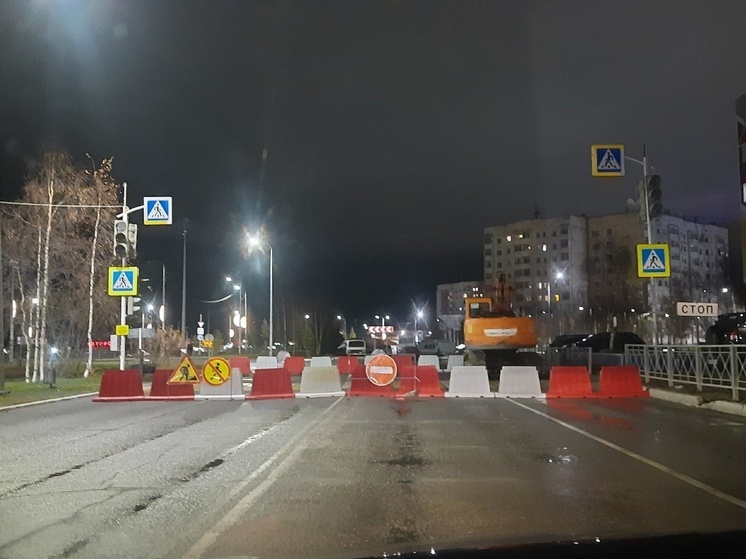 Дорогу в Надыме закрыли на неделю из-за ремонта сетей
