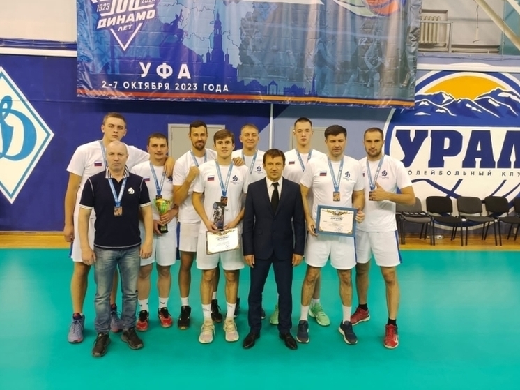Волейболисты из Забайкалья взяли «бронзу» на соревнованиях «Динамо»