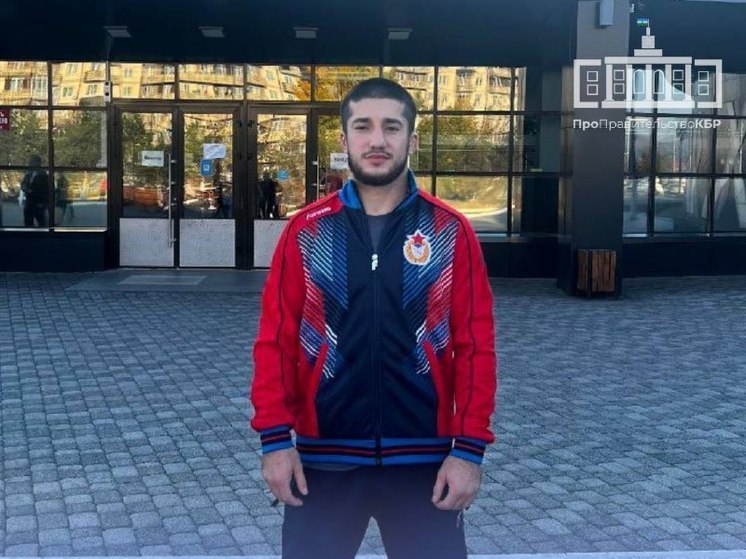 Уроженец КБР стал победителем международного турнира по спортивной борьбе