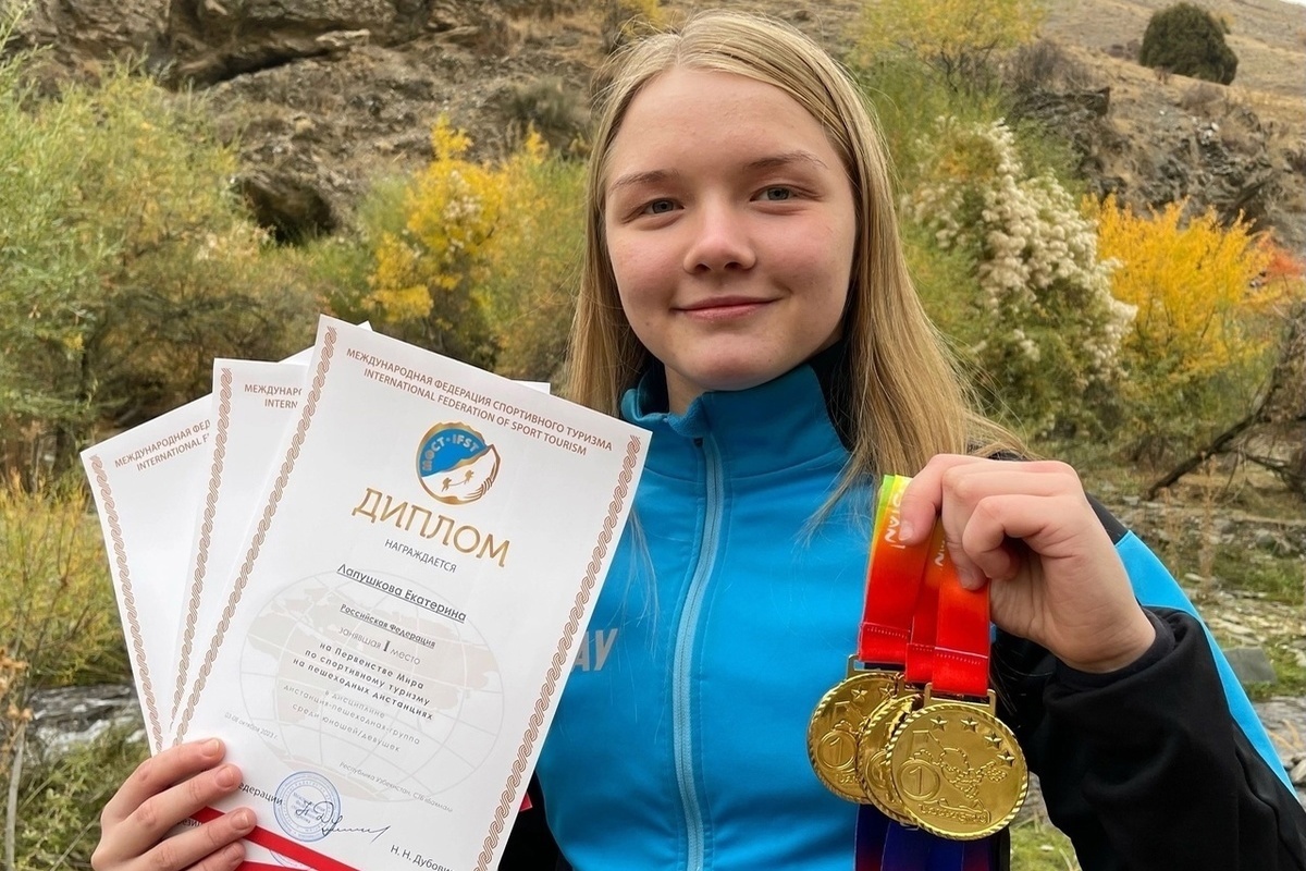 Вологжанка Екатерина Лупашкова взяла три золота на первенстве мира по спортивному туризму