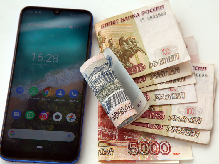 В Подмосковье телефонные мошенники используют новую схему обмана