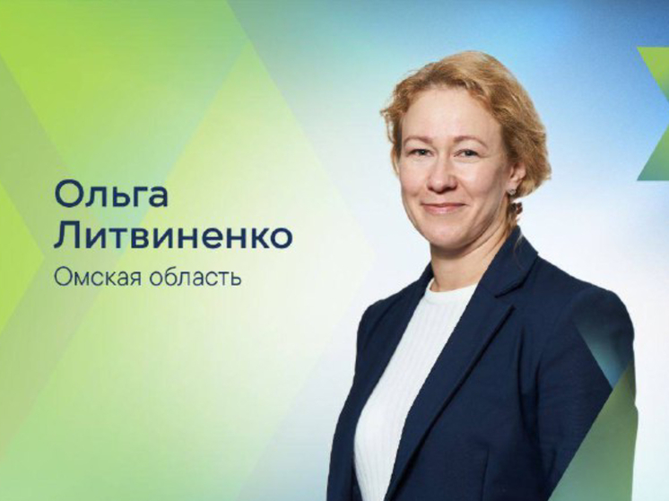 Губернатор Омской области Виталий Хоценко поздравил окружных финалистов конкурса «Лидеры России»