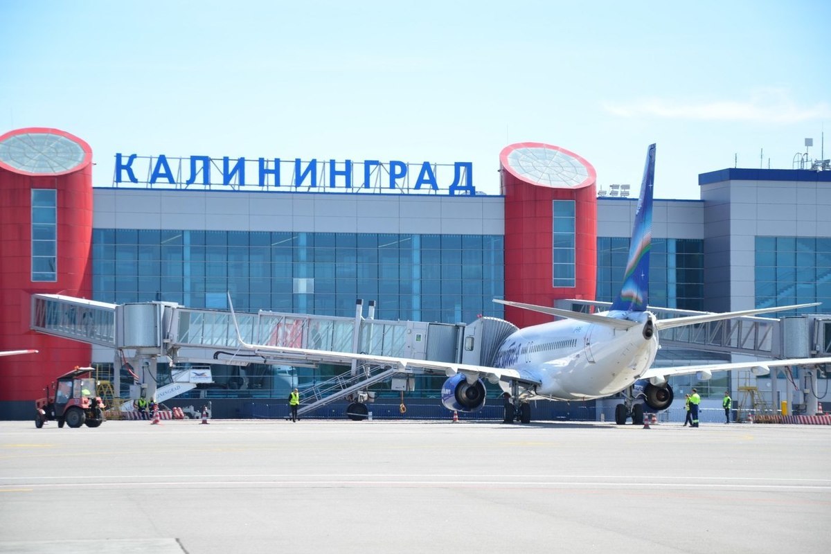 В аэропорту Калининграда встретили миллионного пассажира из Пулково