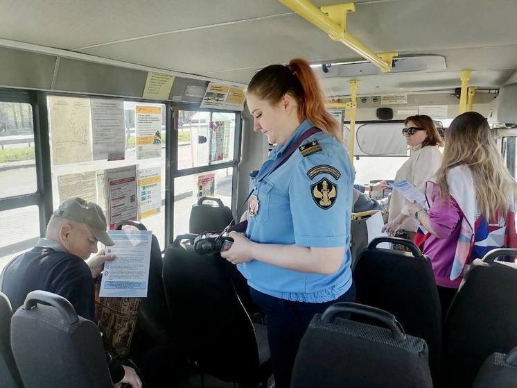 В Подмосковье выявили более 18 тысяч безбилетников