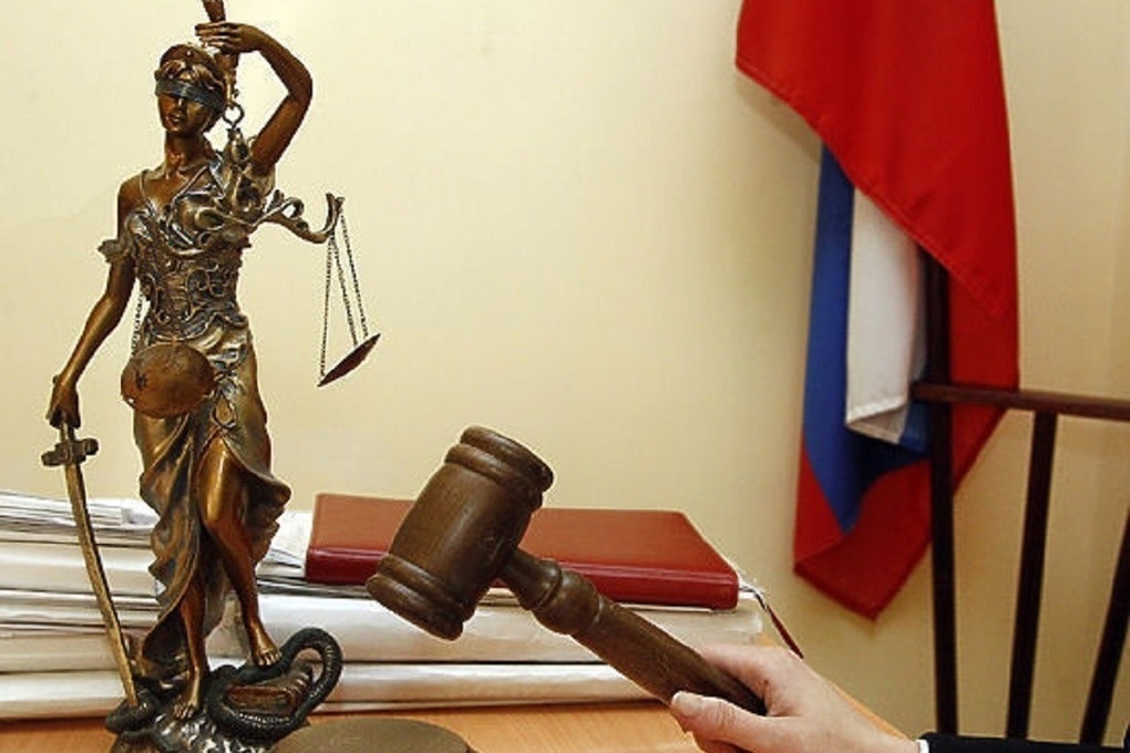Костромич через суд вернул 220 тысяч рублей, которые банк перевел мошенникам