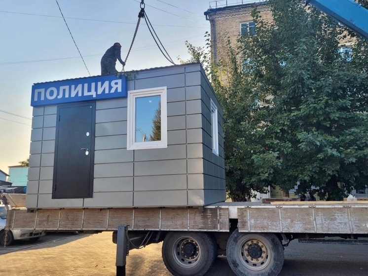 В центре города Кызыла появился новый пункт полиции