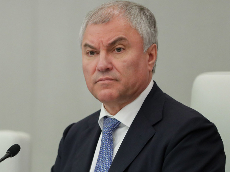 Совет Госдумы поручил проработать отзыв ратификации Договора о запрете ядерных испытаний