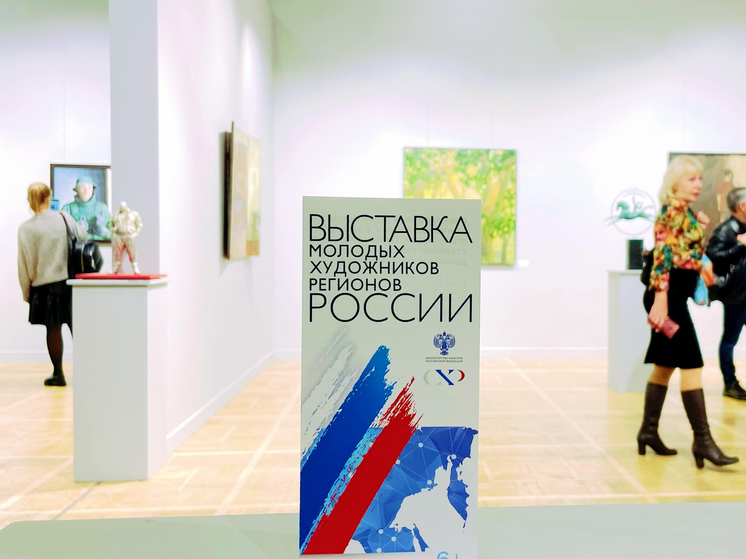 Работы художника из Северодвинска представлены на выставке в Москве