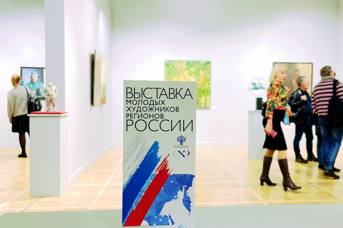 Работы художника из Северодвинска представлены на выставке в Москве