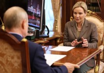 Президент РФ Владимир Путин в понедельник, 9 октября, провел встречу с министром культуры Ольгой Любимовой и обсудил  деятельность Минкульта в ДНР, ЛНР, Запорожской и Херсонской областях